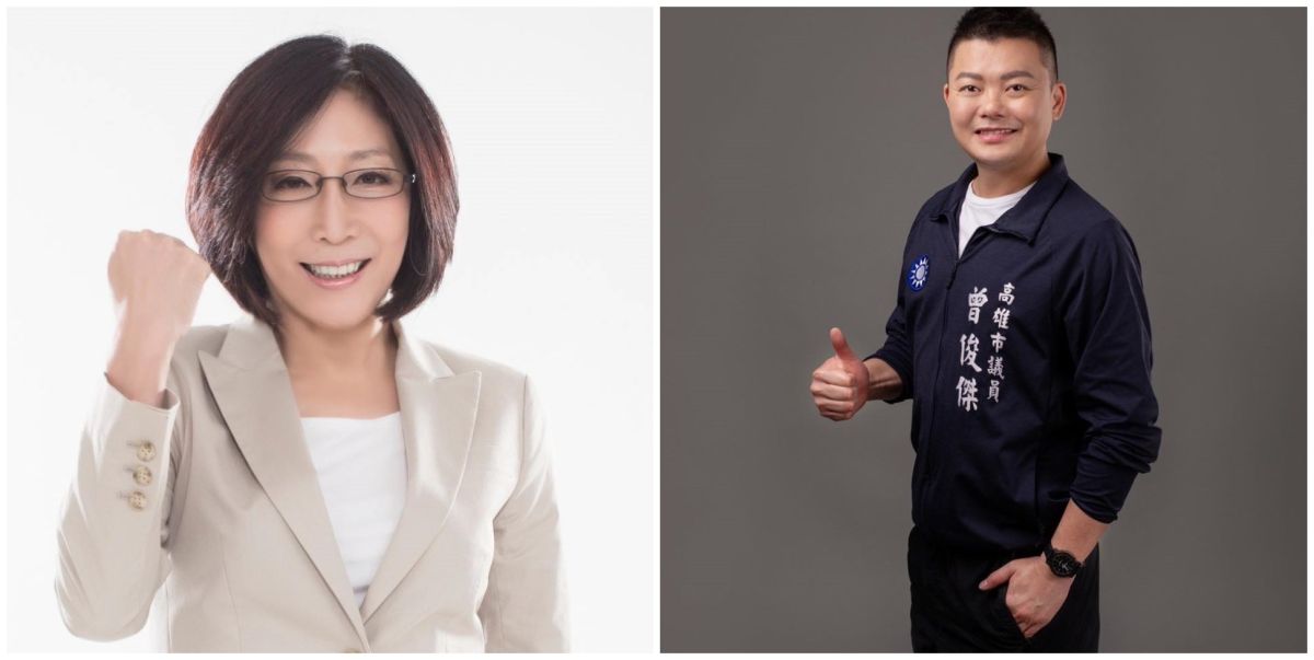 ▲代表民進黨參選議長的康裕成（左）傳將搭檔國民黨曾俊傑（右），參選高雄市議會的議長、副議長。（圖／翻攝畫面）