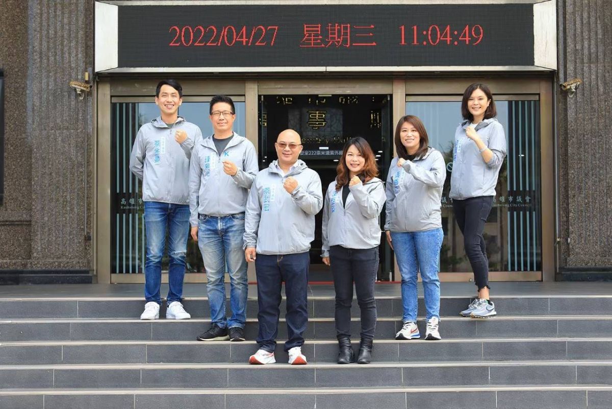 ▲由國民黨高雄市議員組成的KK陣線痛批曾俊傑背叛國民黨、欺騙選民。（圖／KK陣線提供）