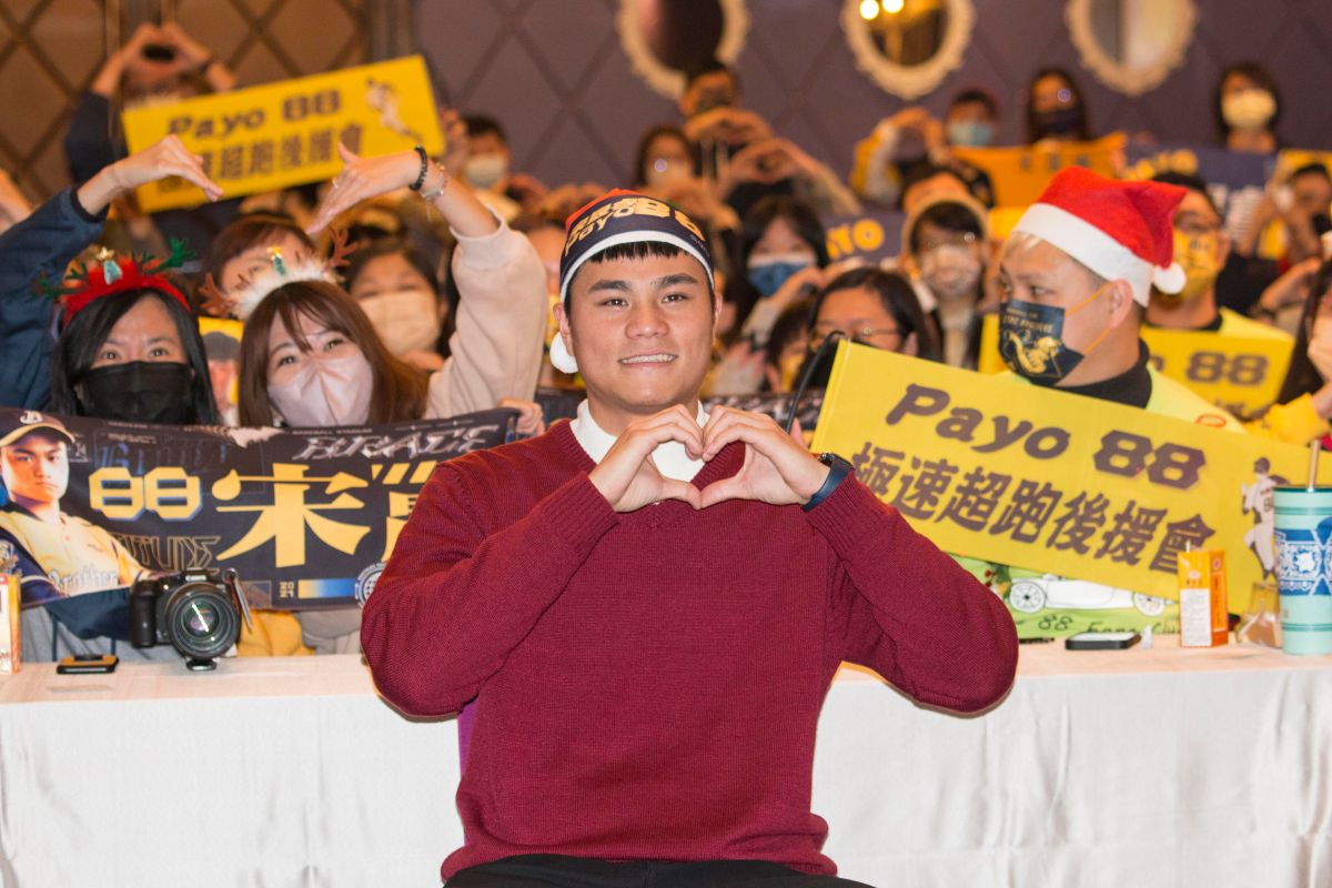 ▲中信兄弟外野手宋晟睿今天出席球迷見面會(圖/帕菲克國際運動行銷提供)