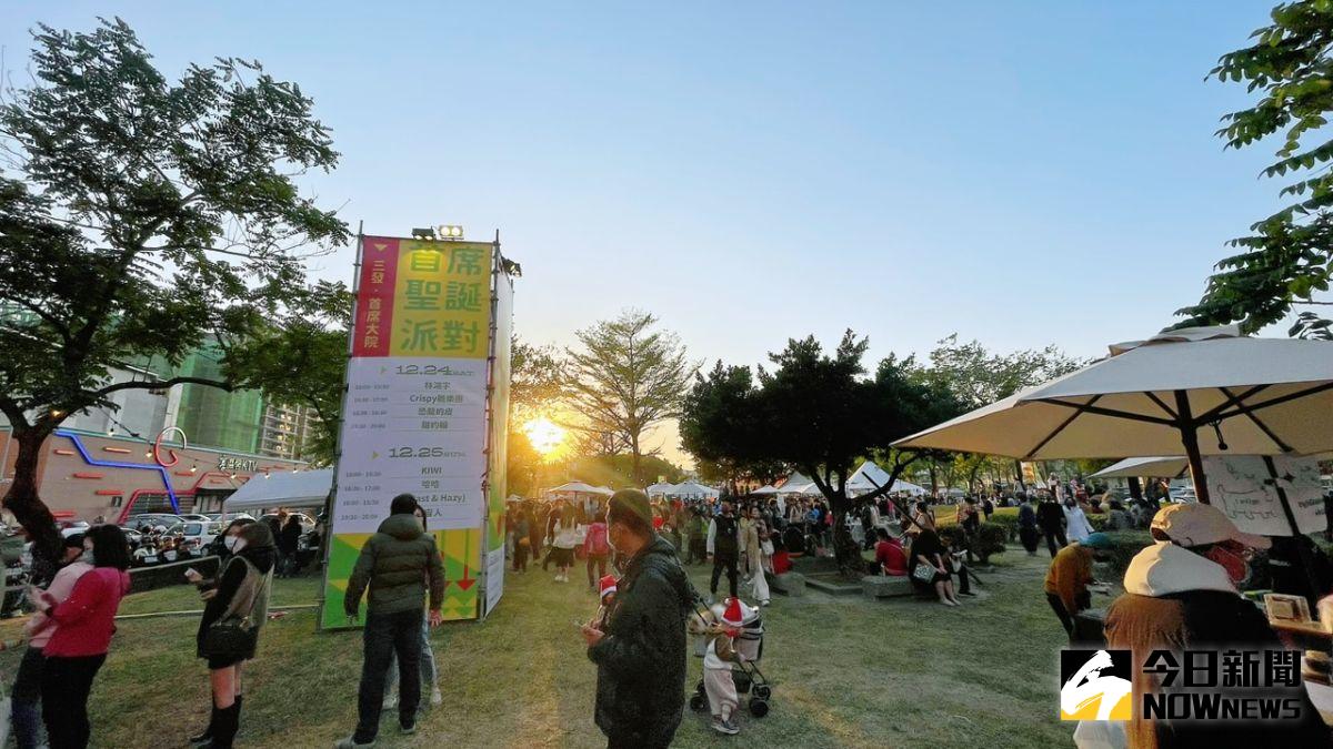 ▲三發地產攜手南台最強文創品牌「LARUE文創設計」在北高澄德特區承德公園舉辦「首席聖誕派對」。（圖／記者陳美嘉攝）