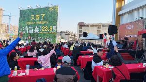 有溫度的平安夜!「福懋沐氧森」音樂饗宴迎耶誕