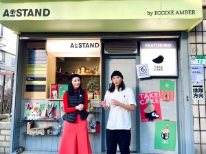 A STAND把台南名店搬到台北　聖誕開吃津蛋糕、Moonrock
