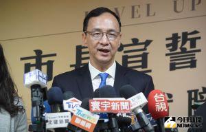 正副議長選舉染黑金　朱立倫：台南已變成「高譚市」
