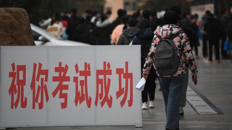 ▲中國學生今年報考研究所比例變高。(圖/翻攝自《香港01》)