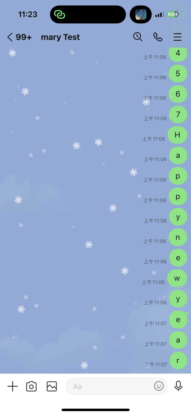 ▲LINE手機版可看到下雪特效，活動會持續到今（26）天晚上23:59。(圖/螢幕截圖)