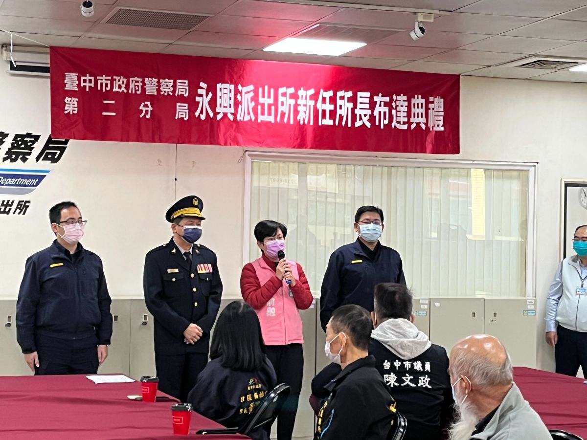 ▲服役時股警察替代役的邱柏昌，退伍後考任警職，今天調任中市第二分局永興派出所所長（圖/記者鄧力軍翻攝）