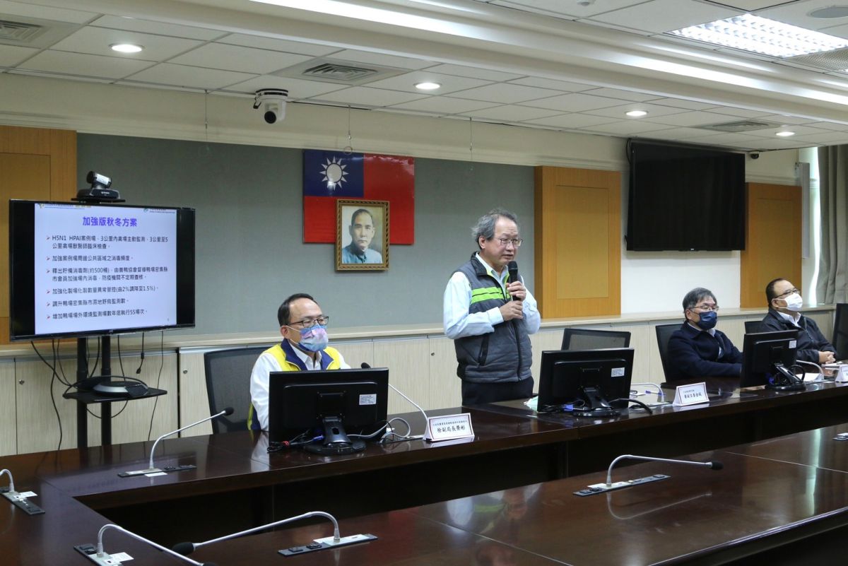 ▲今（26）日農委會副主委黃金城表示，農委會主委陳吉仲邀集各單位召開全國動物防疫聯繫會議，要求各縣市政府落實相關防疫措施，全力守護禽肉禽蛋健康生長。（圖／農委會提供）