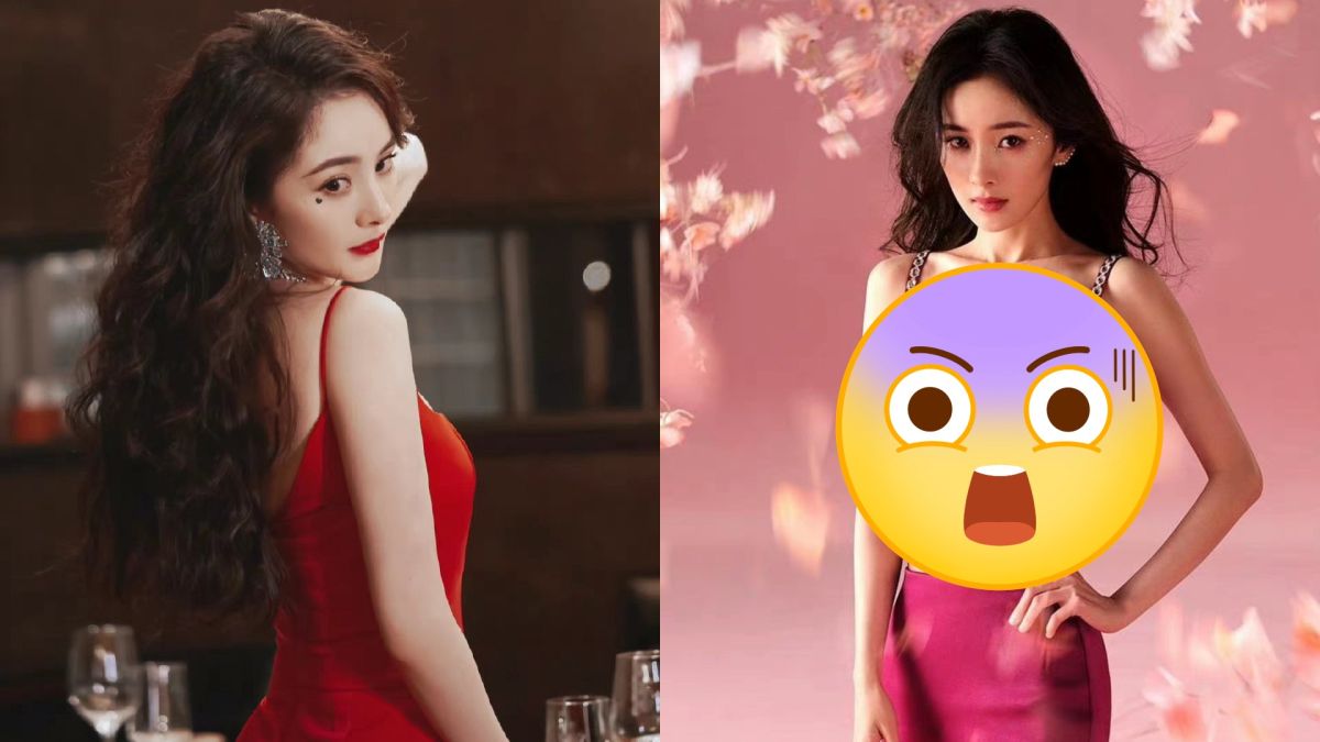 ▲楊冪代言內衣品牌商品照外流。（圖／翻攝自微博）