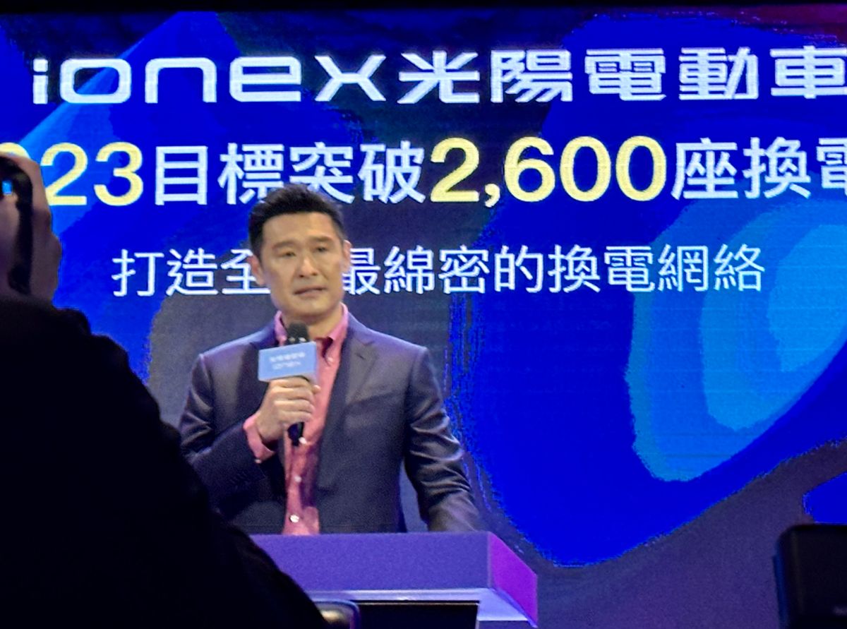 ▲光陽集團董事長柯勝峯喊話，要在2024年成為電動機車龍頭。同時，面對萬物皆漲的時代，2023年光陽扛不扛得住成本壓力？柯勝峯說：「現在沒有定論！」(圖／記者周淑萍攝)