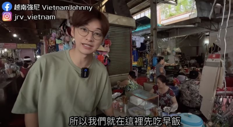 影／台灣網紅開箱昆蟲料理　帶路越南傳統市場