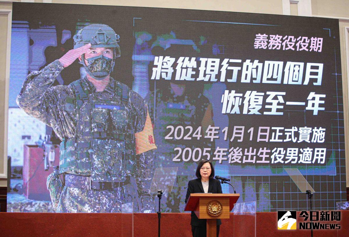 ▲媒體提問兵役延長是否因美方壓力，蔡英文聽聞後秒回「沒有美方壓力」，認為這是自己任內重要的事情。（圖／記者葉政勳攝，2022.12.27）