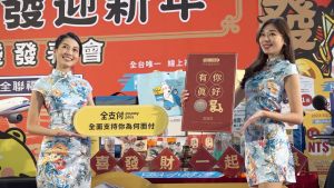 全聯新春福袋開箱!內容價值算給你看 「選它」秒賺4千