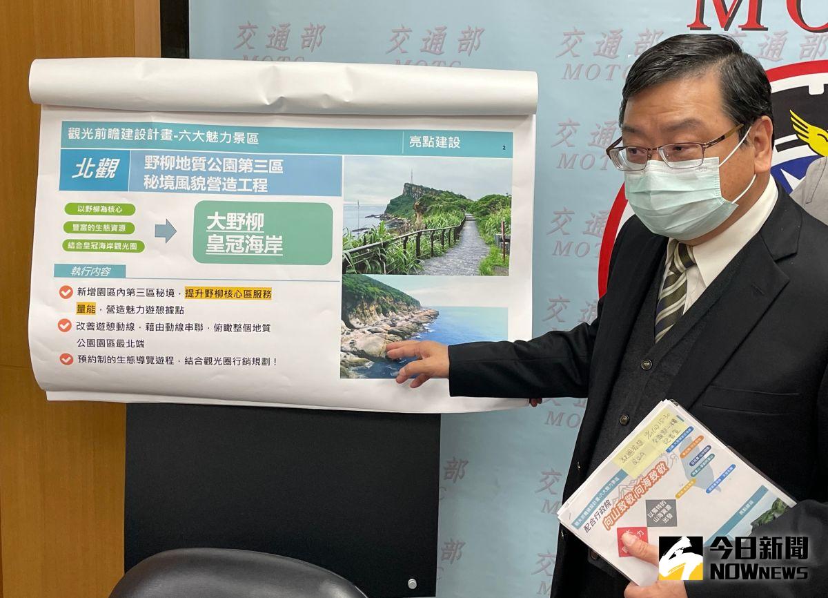 ▲觀光局長張錫聰今（27）日於「優化國際魅力景區」記者會上受訪指出，會隨時準備好迎接各國旅客。（圖／記者黃仁杰攝,2022.12.27）