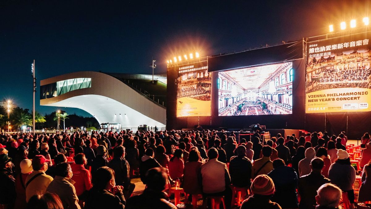 ▲ 衛武營戶外劇場元旦將直播「維也納愛樂新年音樂會」。（圖／衛武營提供）