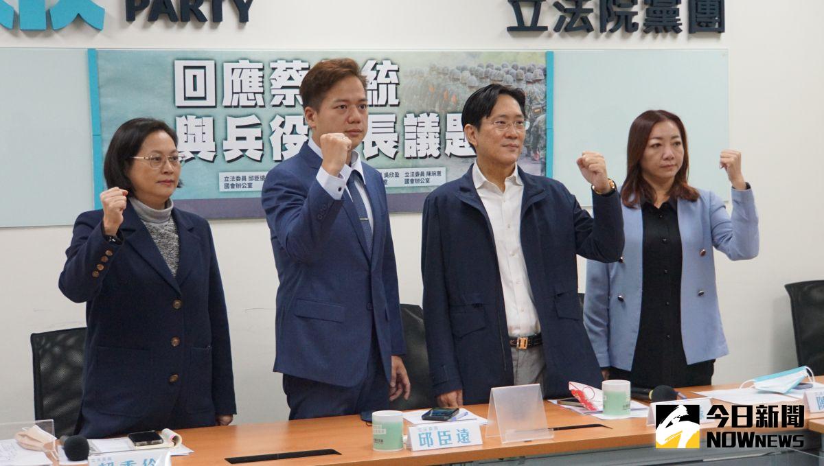 ▲稅收超徵4500億元，民眾黨團支持普發1萬元現金。（圖／記者呂炯昌攝，2022.12.28）