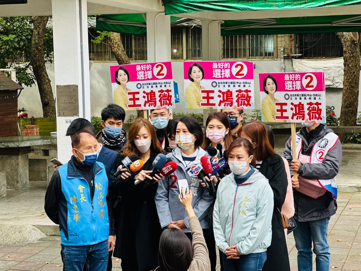 ▲王鴻薇為立委補選最後衝刺。（圖／王鴻薇辦公室提供）