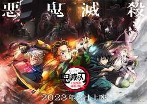 (圖/木棉花提供) ▲(圖/木棉花提供)