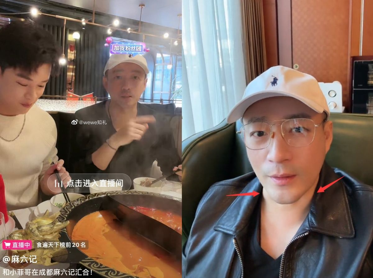 ▲汪小菲肺炎康復，前往成都開工，但嗓子仍相當沙啞。（圖／翻攝自汪小菲抖音）