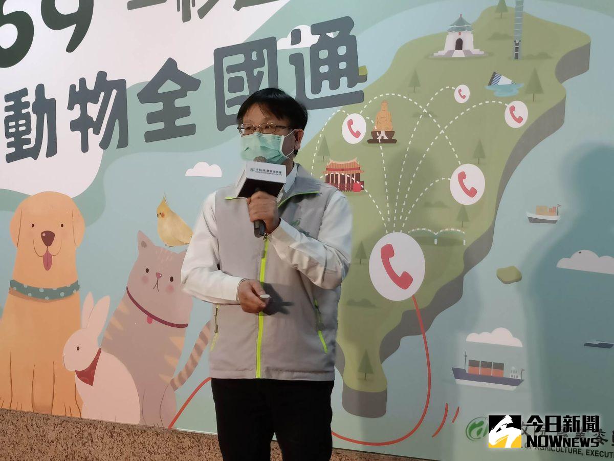 ▲農委會畜牧處處長張經緯表示，近年國人動物保護意識提升，每年通報全國地方政府的違反《動物保護法》檢舉案件數快速成長。（圖／記者許若茵攝，2022.12.28）