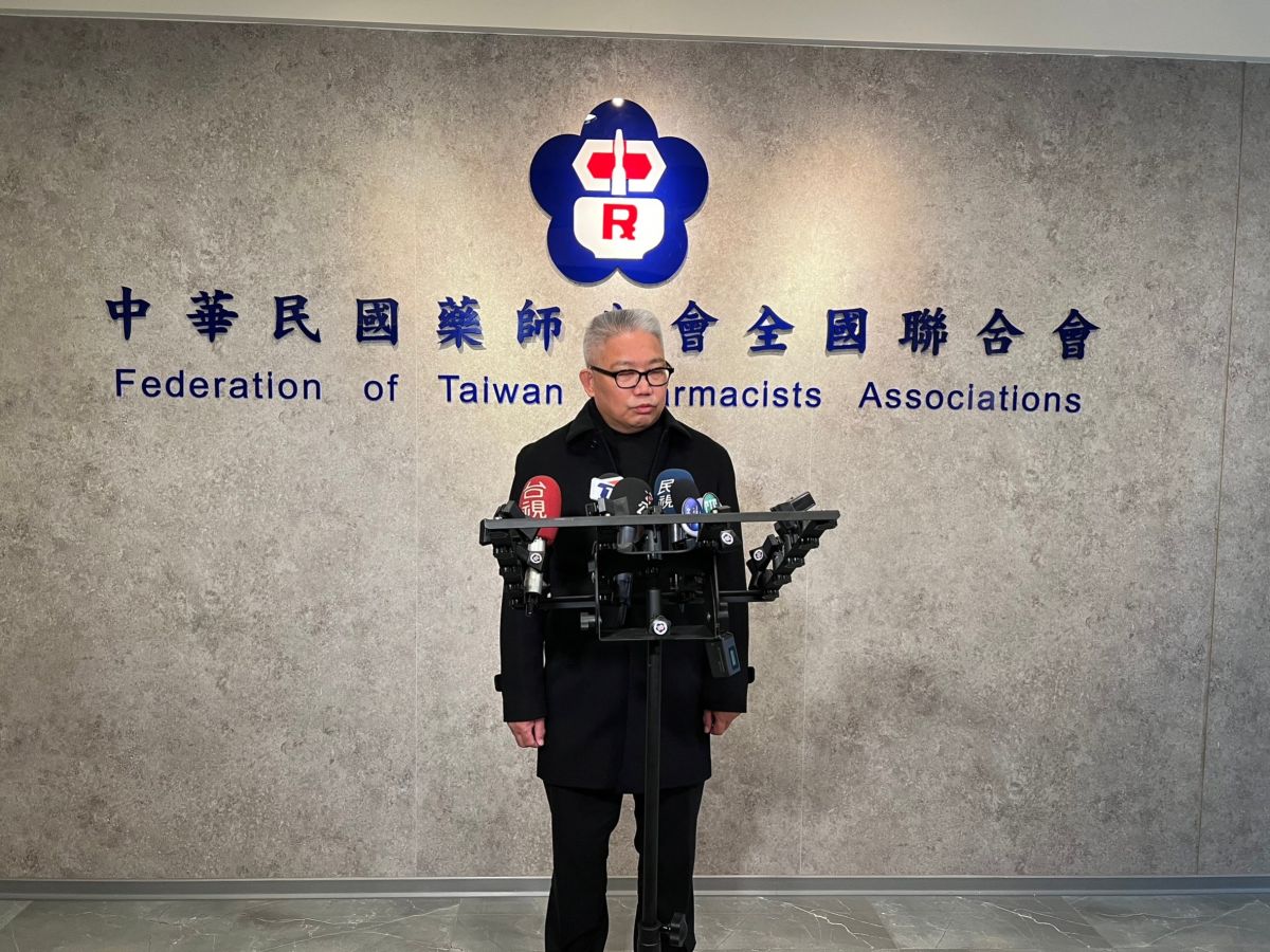 ▲藥師公會全聯會理事長黃金舜表示，全聯會將觀望藍白合後續走向，也希望兩黨在擬定不分區立委名單時，能夠考慮藥師公會全聯會的幹部或會員。（圖／藥師公會全聯會提供）