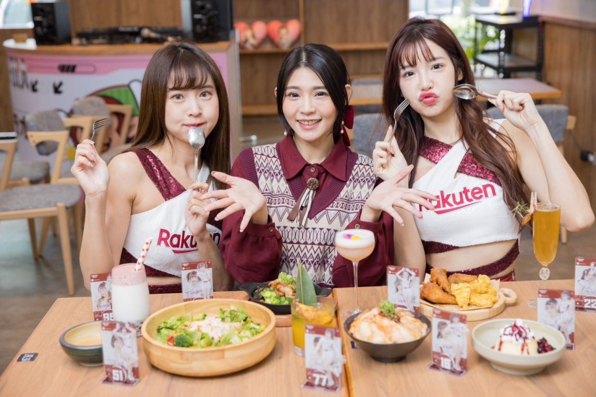 ▲樂天女孩聯名餐酒館正式開跑(圖/樂天桃猿球團提供)