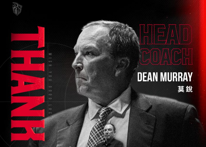 ▲總教練莫銳（Dean Murray）解除總教練職務。（圖／鋼鐵人提供）