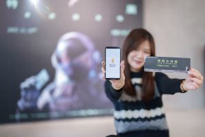 (圖/橘子集團提供) ▲(圖/橘子集團提供)