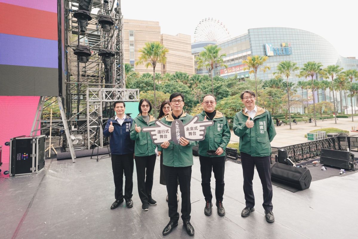 ▲市長陳其邁除呼籲民眾，盡量搭乘大眾運輸工具外。也請大家在出門或者在交通的資訊上做準備，才能夠在最短的時間到會場及回家。(圖／高市府提供）       