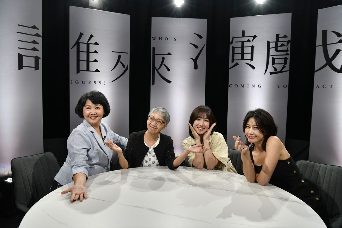 「金鐘影后」王琄首拿主持棒 66位重量級演員輪番上陣 | 娛樂 | NOWnews今日新聞