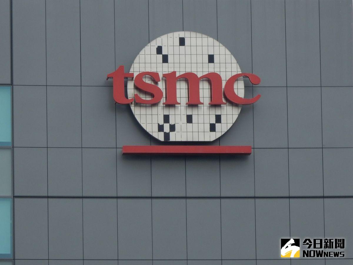 ▲台積電法說會下修公司全年營運展望，但表示3奈米需求大爆發，資本支出也維持不變，外資大多看好台積電後市，目標價僅小幅下修。（圖／NOWnews資料照片）