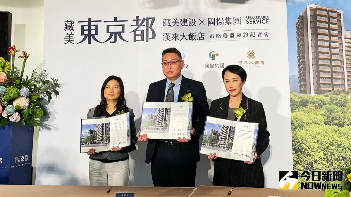 ▲ 「藏美東京都」位於鳳山93期重劃區，導入「飯店生活顧問」要讓住戶能夠享受到國際五星級飯店的服務及生活體驗。(圖／記者陳美嘉攝，2022.12.29）