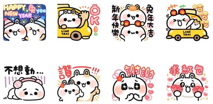 ▲免費貼圖「LINE TAXI × 卡洛特」。(圖/取自LINE)