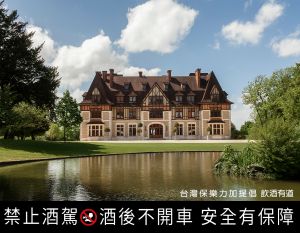 ▲馬爹利位在干邑的Chanteloup莊園，乘載了品牌超過300年的輝煌歷史。（圖／品牌提供）