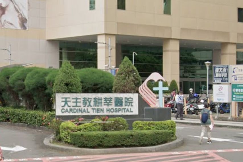 ▲有名醫被控訴詐財，耕莘醫院表示，內容諸多與事實不符之處。（示意圖／翻攝自Google Maps）