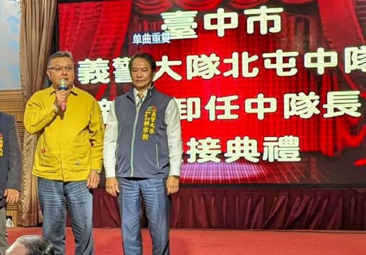 ▲林宗勳接任中市警五分局義警中隊長（圖/記者鄧力軍翻攝）