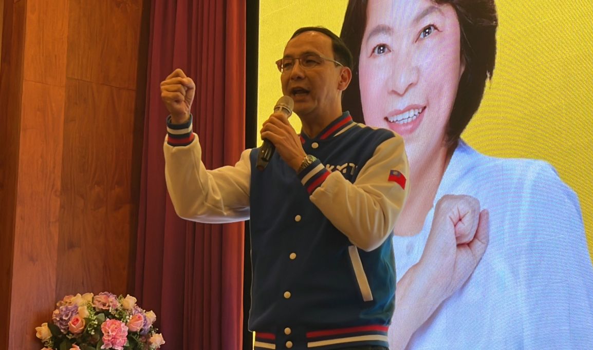 ▲朱立倫今天出席嘉義市感恩茶會。（圖／文傳會提供）