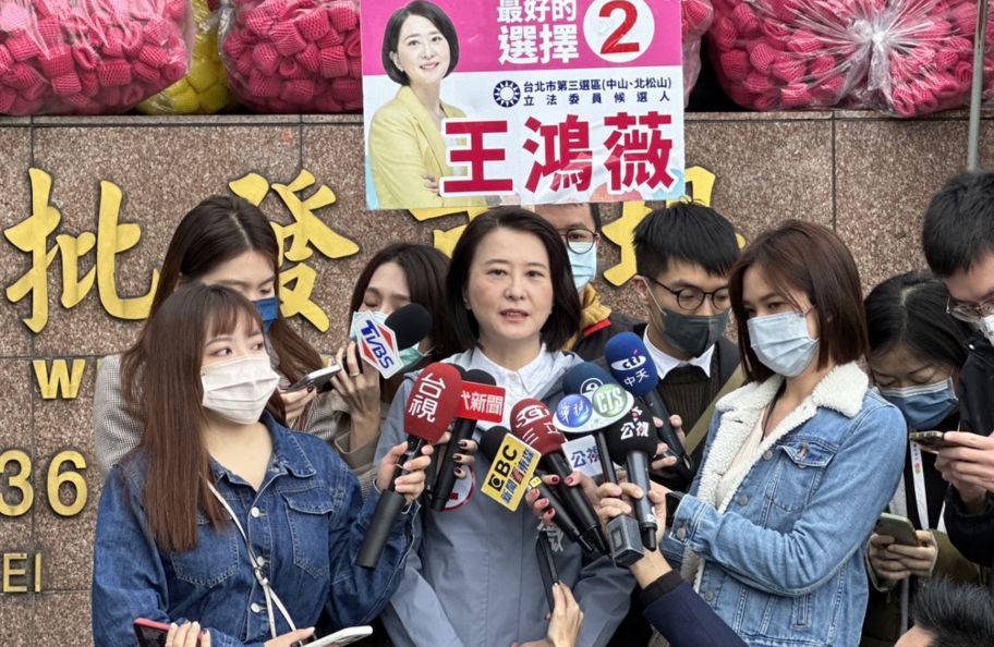 ▲台北市立委補選候選人王鴻薇做選戰最後衝刺。（圖／資料照片）
