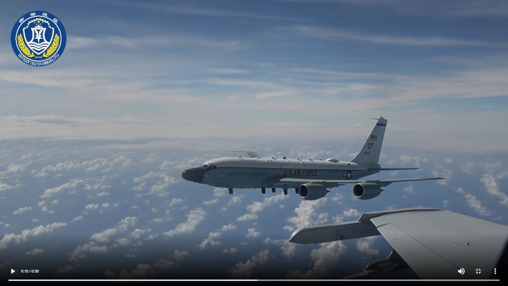 解放軍公布影片 反控美軍偵察機危險接近共機 國際要聞 全球 NOWnews今日新聞