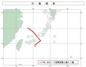 共軍偵察無人機飛越宮古海峽　日戰鬥機升空應對
