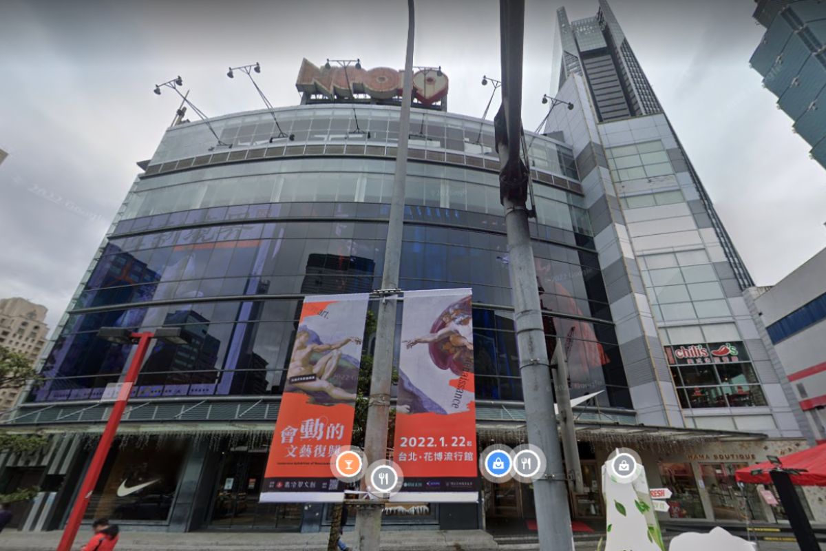 ▲信義商圈「Neo 19」歇業，2023年正式告別，不過部分商家因合約未到期仍繼續營業。（圖／截自Google Maps）