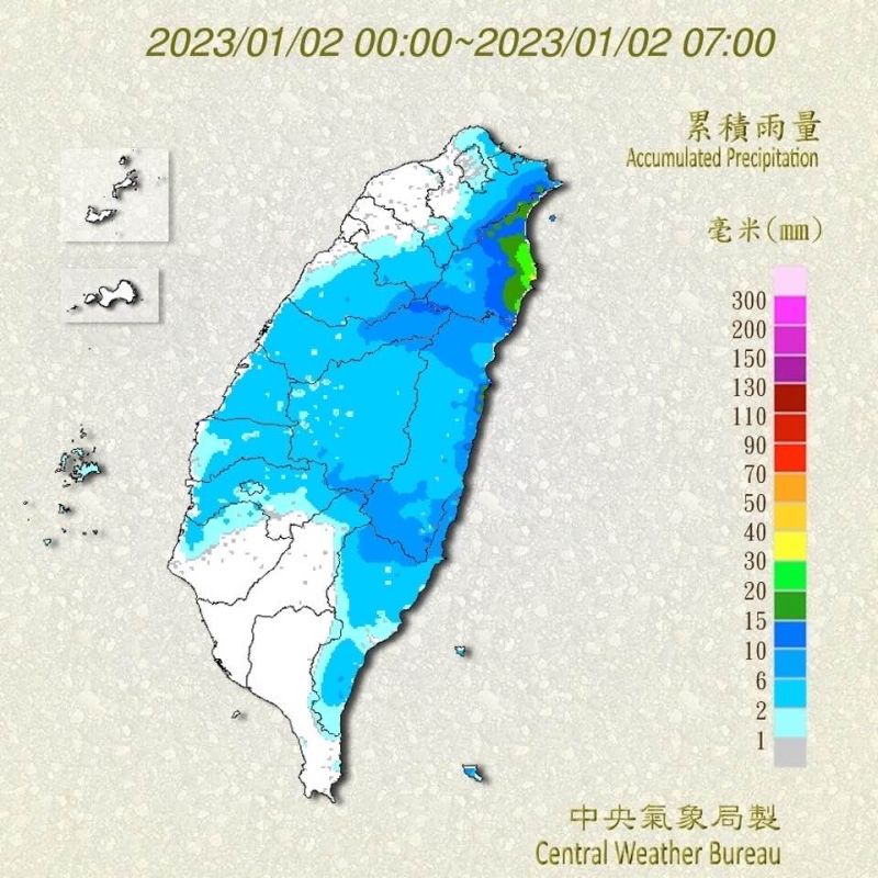 ▲稍早氣象局針對宜蘭發布大雨特報，並公布目前宜蘭縣東澳嶺累積雨來到73.0mm，為今日全台第一。（圖／取自鄭明典臉書）