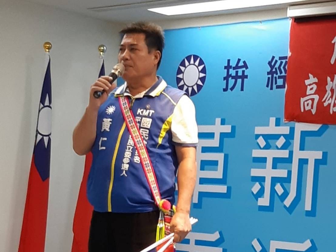 ▲國民黨籍台中市平地原住民市議員黃仁，今天清晨在台東發生自撞意外。（圖／翻攝黃仁臉書）