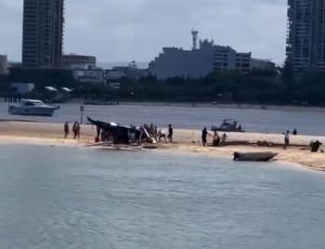 澳洲黃金海岸嚴重意外！2直升機空中相撞　至少4人身亡
