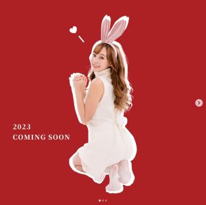 ▲樂天女孩「林襄」扮成「火辣兔女郎」向粉絲拜早年。(圖/翻攝自林襄IG) ▲樂天女孩「林襄」扮成「火辣兔女郎」向粉絲拜早年。(圖/翻攝自林襄IG)