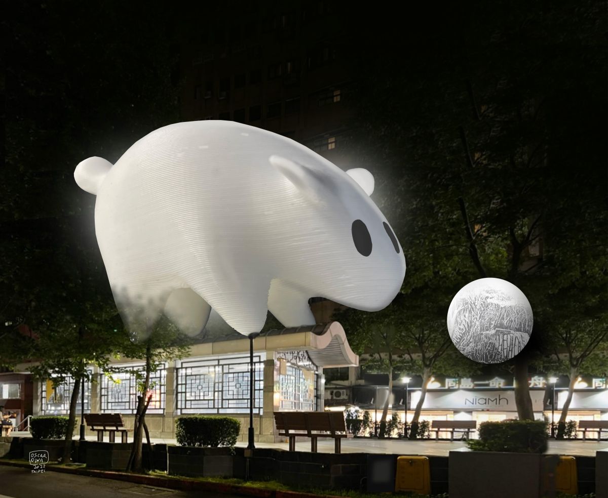 ▲台灣燈會睽違23年重回台北市舉辦，今（3）日台北市觀光傳播局公布下一波活動，推出年輕世代都愛玩的心理測驗「測出你是甚麼光」，超萌吉祥物三耳「光源兔」也將現身。（圖／北市府觀傳局提供）