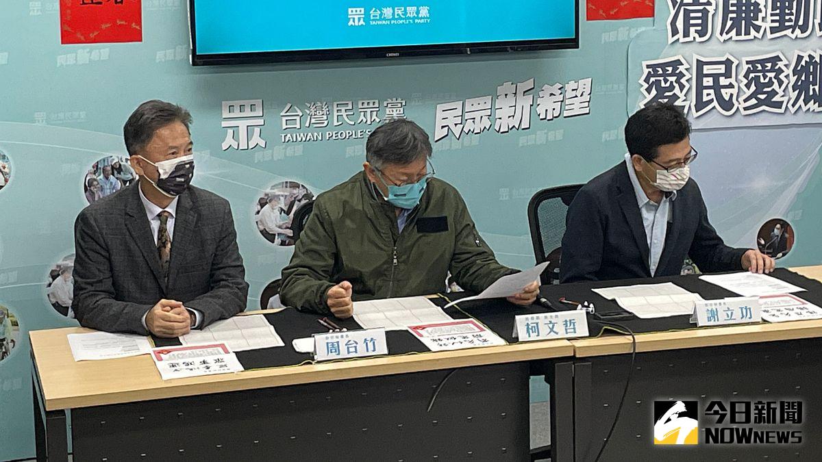 ▲針對超徵的預算是否要普發現金給全民一事，民眾黨主席柯文哲3日表示，總統蔡英文應該做對的事，不見得所有事情都要順從民粹。（圖／記者丁上程攝，2023.01.03）