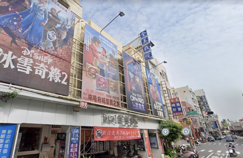 ▲台南中西區的「全美戲院」融合傳統二輪電影技術和當地風情,搖身變為極具特色的戲院,受到許多民眾歡迎。(圖/翻攝google地圖)