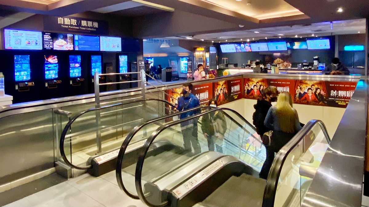 ▲威秀影城今（3）雙北5影城白天都正常營業，淡水國賓及美麗新影城停業。（圖／威秀影城提供）