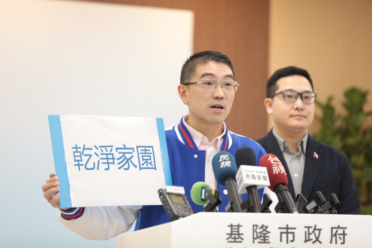 ▲謝國樑出席市政會議後記者會，提出以日本為例，透過三項措施，一同打造基隆成為「乾淨家園」的決心。（圖 ／基隆市政府提供）