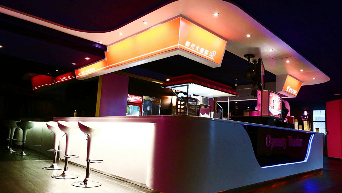 ▲朝代大戲院熄燈！台北二輪戲院又少一間，讓不少影迷感到不捨。（圖／取自官網）